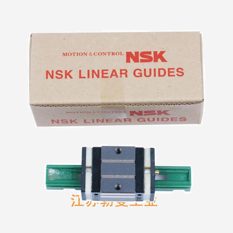 NS35CL-NSK NS直线导轨