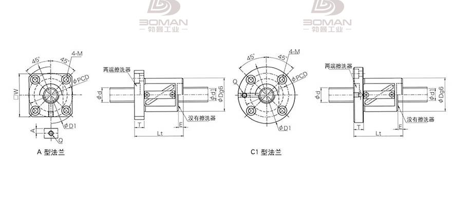 KURODA GR2506ES-CALR 黑田精工丝杆底座安装方法