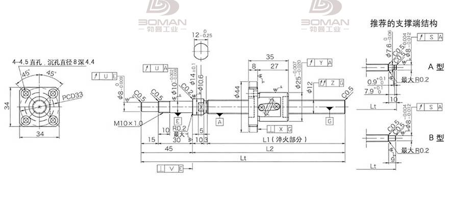 KURODA GP1202DS-AAPR-0300B-C3F 黑田丝杆替换尺寸图片