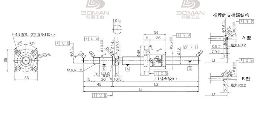 KURODA GP122FDS-AAPR-0300B-C3S 黑田丝杆是哪个国家品牌