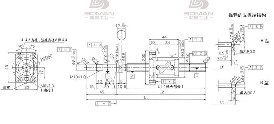 KURODA GP1205DS-BALR-0300B-C3F 黑田丝杆替换尺寸图解大全