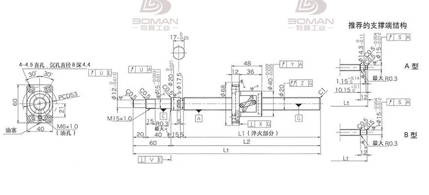 KURODA GP2005DS-BALR-1005B-C3S 黑田磨制丝杠keck