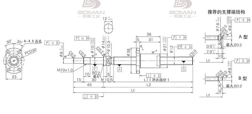 KURODA DP1203JS-HDPR-0400B-C3F 日本米思米黑田丝杆