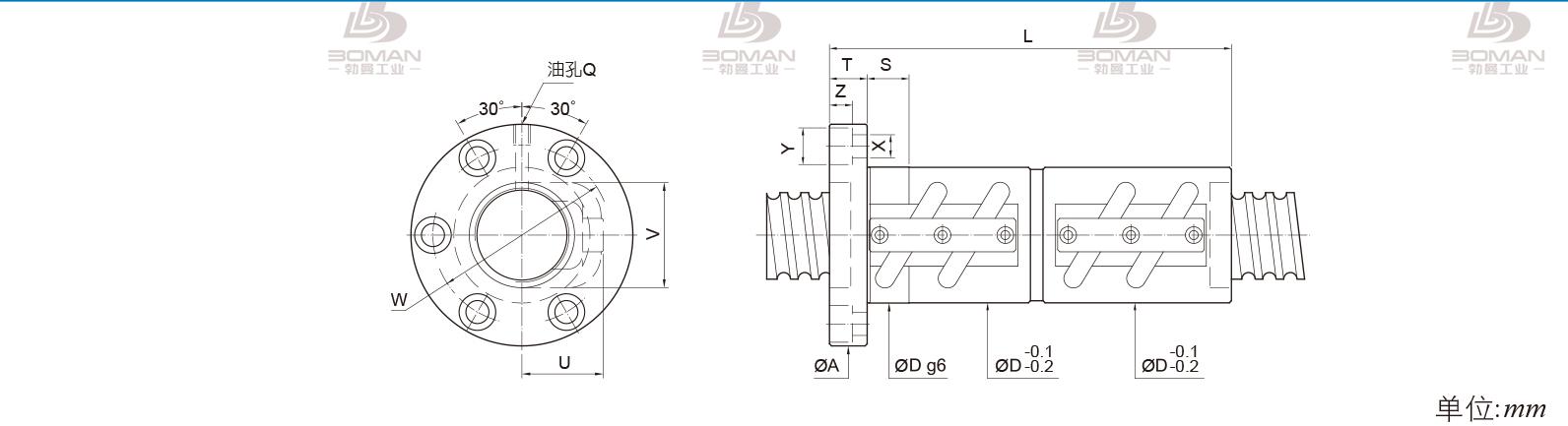 PMI FDVC-3208-2.5 pmi滚珠丝杆的轴环作用