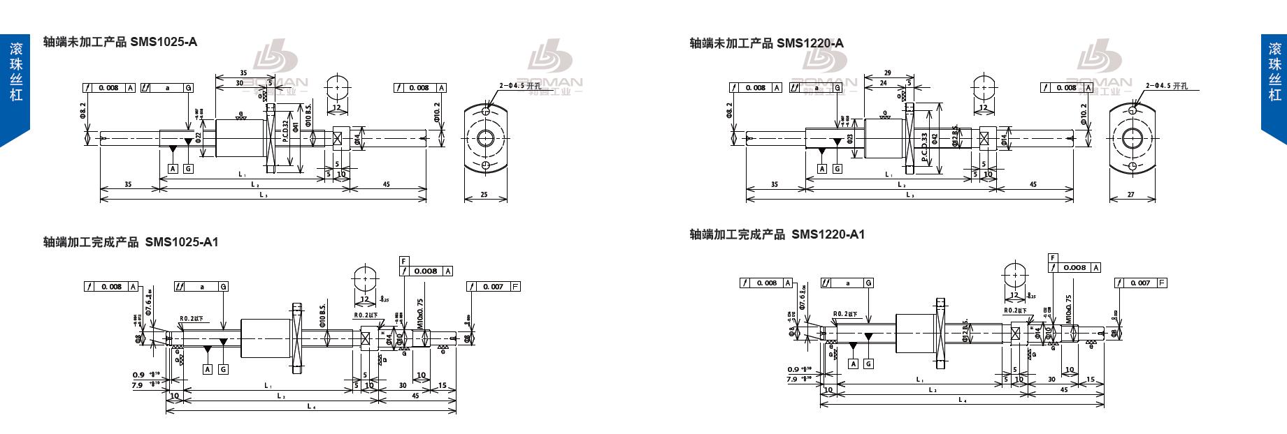 TSUBAKI SMS1220-385C3-A1 tsubaki数控滚珠丝杆型号