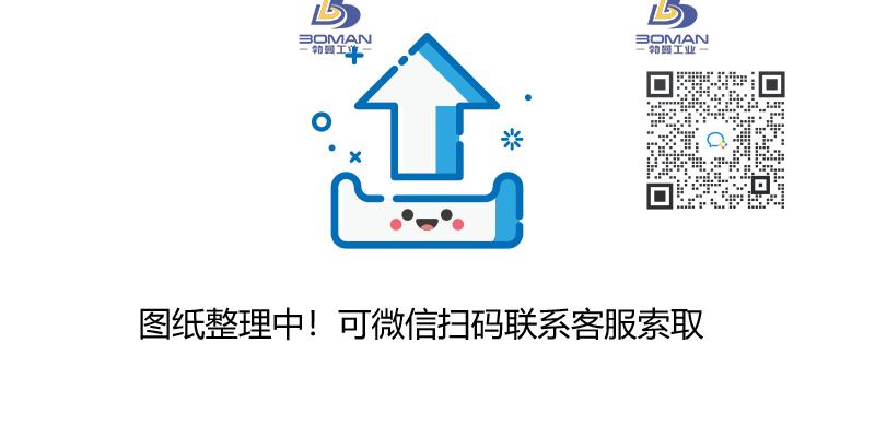 NSK 75BNR19STDUELP4Y nsk 高精密轴承