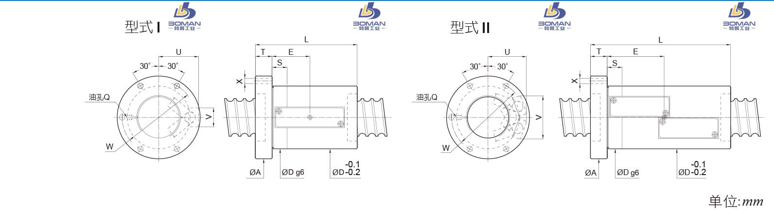 PMI FSVH6316-7 pmi丝杠什么品牌